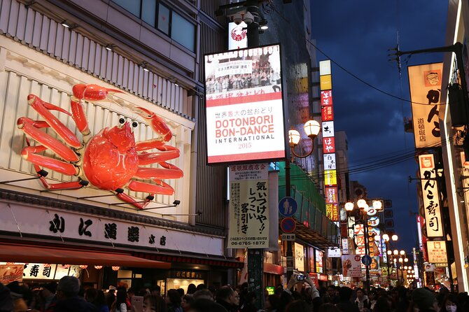 kansai-kix-pick-up-or-drop-off-service%e2%87%8bosaka-urban-area