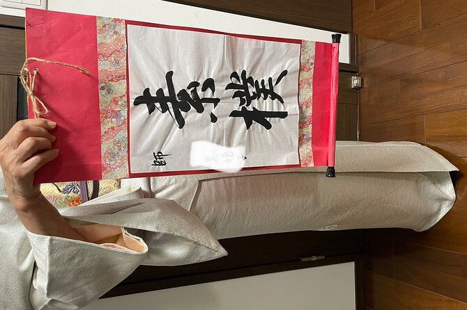 kimono-calligraphy-japanese-culture-experience-in-nakano