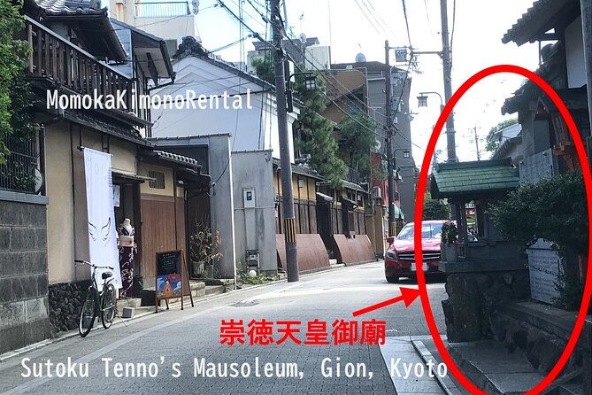 kimono-rentalkimono-experience-in-gion-kyoto