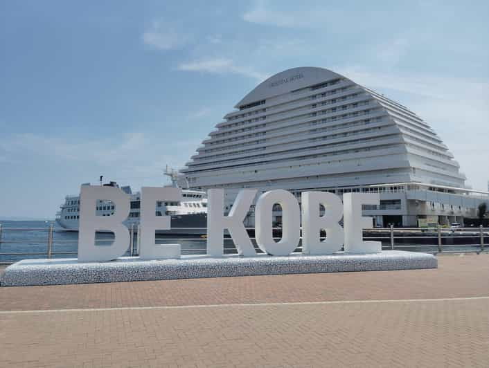 kobe-private-highlights-tour-in-3-hours