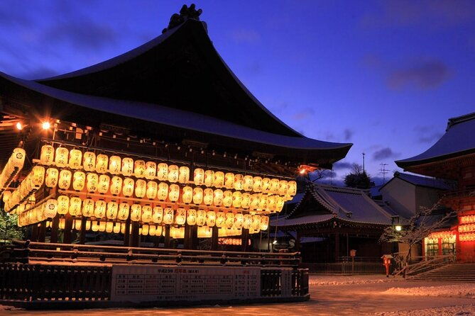 kyoto-virtual-guided-walking-tour