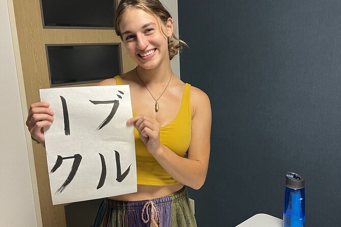 osaka-calligraphy-experience