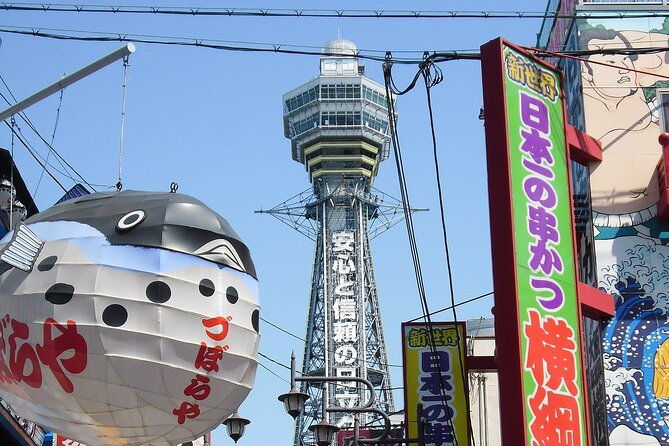 osaka-delights-traditional-japanese-food-tour