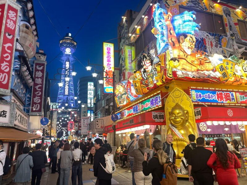 街の眼 History of Kansai Street Fashion Osaka: Historical Red Light District and Ghetto Walking Tour