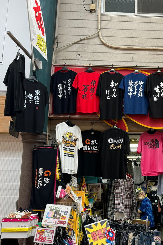 osaka-japans-longest-shopping-street-adventure