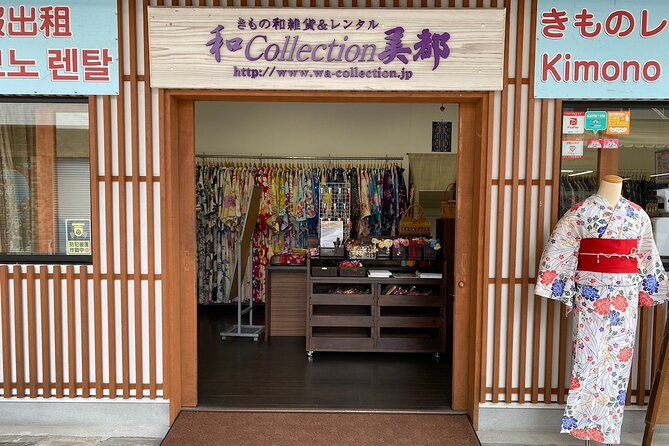 private-kimono-experience-with-suizenji-park-admission-ticket
