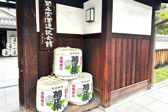 private-tour-in-the-largest-sake-brewery-in-japan