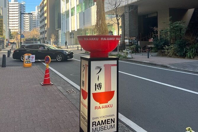 ramen-museum-guided-tour-in-yokohama
