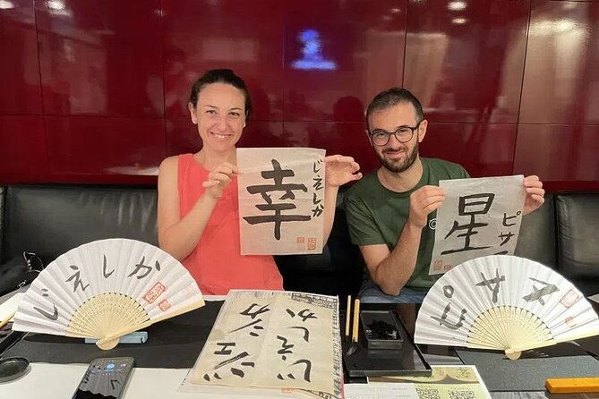 shodo-calligraphy-class-in-kyoto