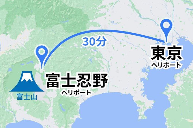 tokyo%e2%86%92fuji-helicopter-oneway-transfer-35mins