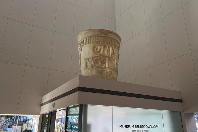 yokohama-cup-noodles-and-ramen-museum-tour-2