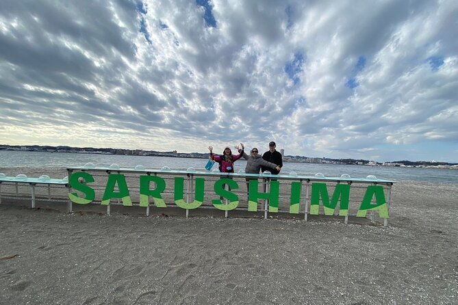 yokosuka-adventure-explore-uninhabited-island-naval-cruise