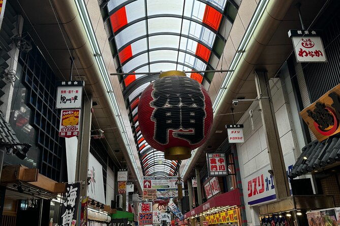 1-hour-food-tour-at-the-kuromon-market-in-osaka