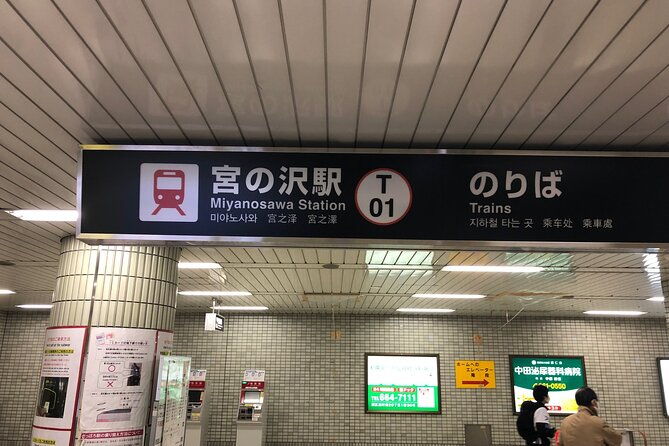 a-japanese-food-experience-plan-in-sapporo-where-you-can-enjoy-tempura-and-3-types-of-hokkaido-only-sake-along-with-a-soba-making-experience