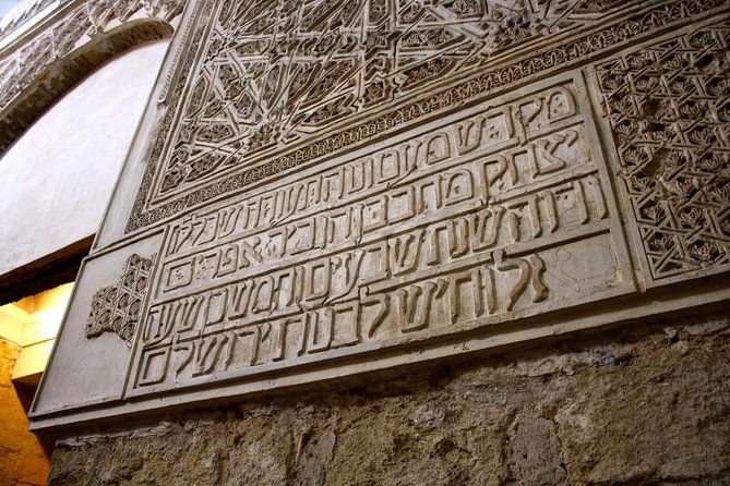 cordoba-mosque-and-jewish-quarter-guided-tour