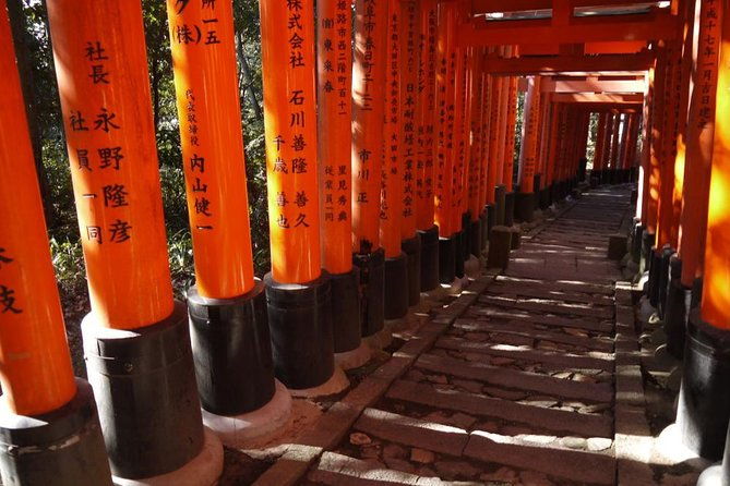 exploring-kyoto-rakunan-south