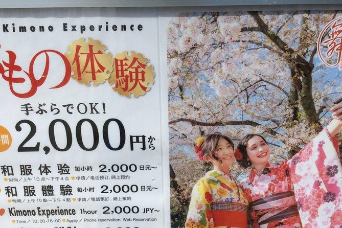 fukuoka-city-walking-with-public-transport-sightseeing-tour