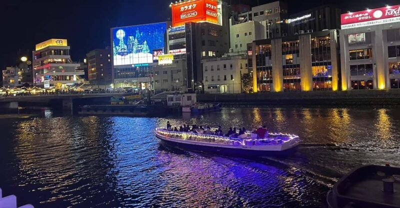 fukuoka-night-cruise-tour