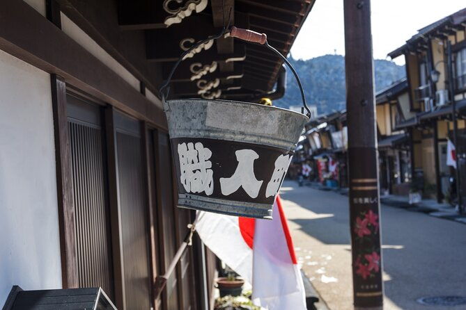 gujo-hachiman-all-must-sees-half-day-private-tour-with-government-licensed-guide