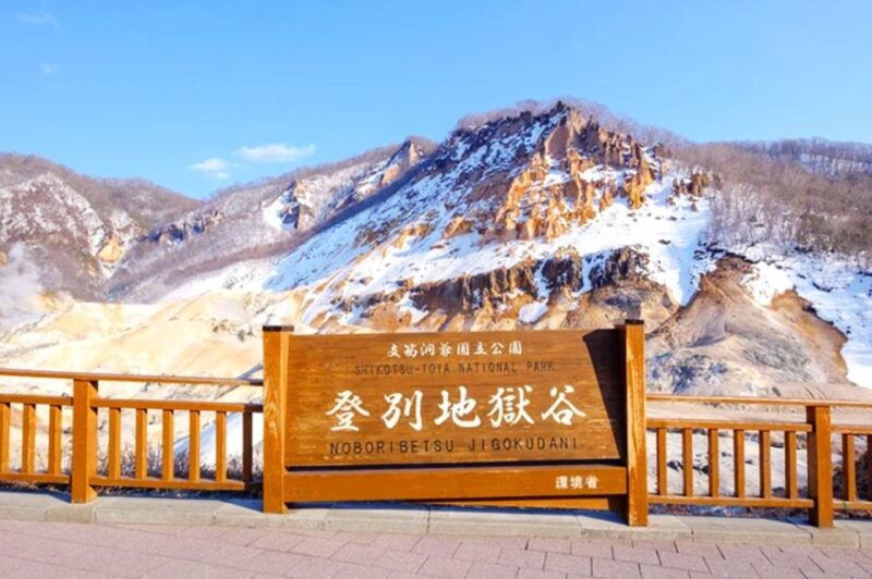 hokkaido-noboribetsu-lake-toya-and-otaru-full-day-tour