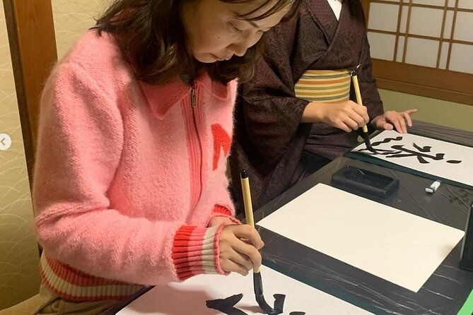 japanese-calligraphy-in-100-years-old-townhouse-kyoto-ninenzaka