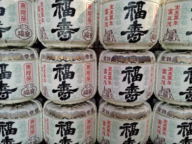 kobe-3-hour-private-sake-tour-in-japans-top-sake-area