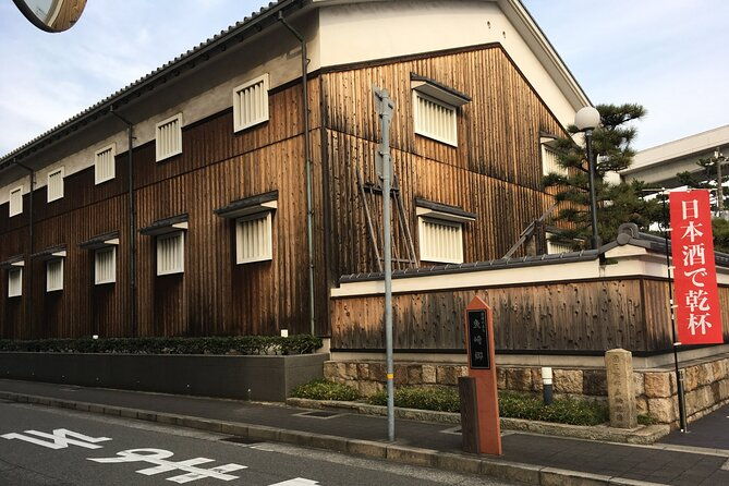 kobe-delights-arima-onsen-sake-breweries-kobe-beef-vip-tour