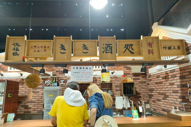 kobe-sake-brewery-private-walking-tour-with-local-guide