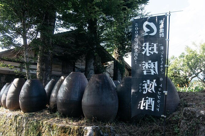 kuma-shochu-distillery-tour