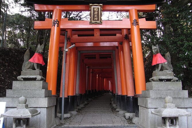 kyoto-highlights-full-day-private-guided-tour-from-tokyo