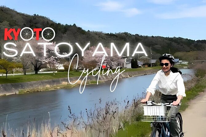 kyoto-satoyama-cycling-in-nantan-with-the-electric-assist-bike