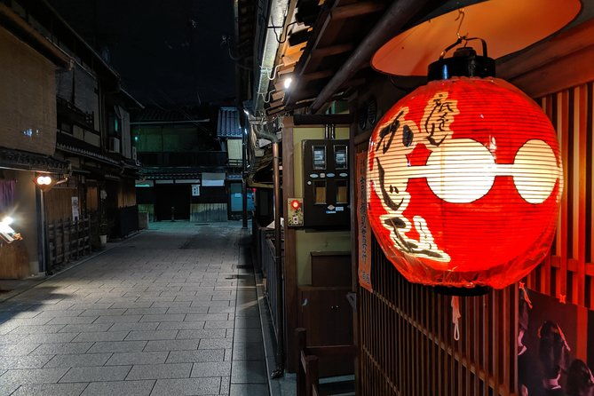 kyotos-old-town-of-gion