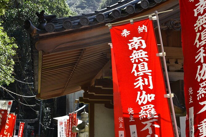mt-inunaki-trekking-and-hot-springs-in-izumisano-osaka