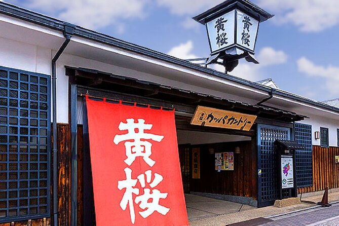 old-port-town-and-ultimate-sake-tasting-private-tour-from-kyoto