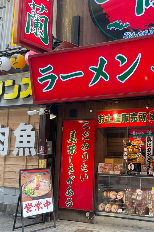 osaka-daytime-food-tour-osaka-station-umeda-3-hours