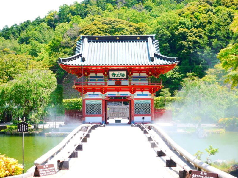 osaka-minoh-katsuoji-temple-minoh-falls-full-day-tour