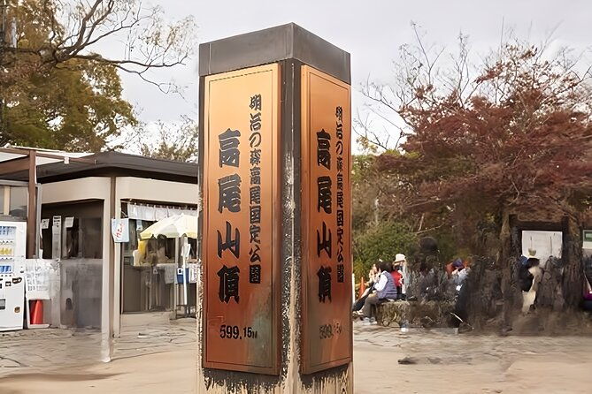 private-all-inclusive-family-tour-to-takao-mountain-with-prizes