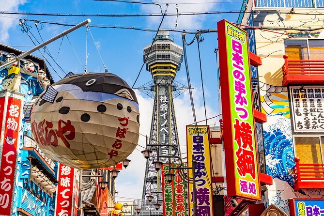 private-day-tour-in-osaka-and-kyoto-with-charter-car