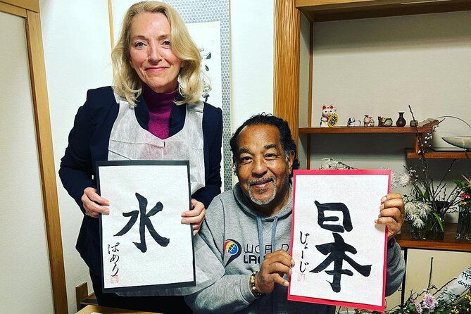 private-japanese-calligraphy-class-in-kyoto