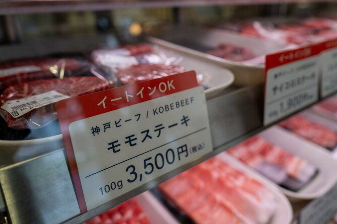private-sake-and-kobe-beef-tasting-tour-with-a-sake-sommelier
