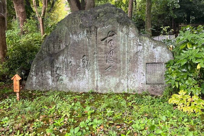 private-walking-tour-in-fukagawa-tokyo