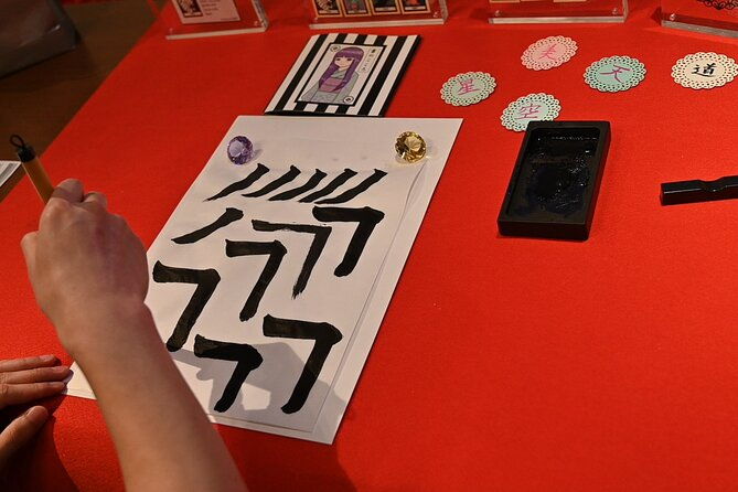 roppongi-tokyo-write-your-name-in-kanji-with-a-hiragana-stamp