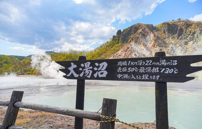 sapporo-hokkaido-noboribetsu-toya-ko-otaru-full-day-tour