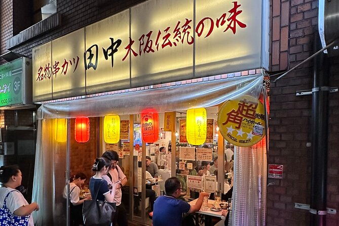 takoyaki-party-shinjuku-night-tour-in-tokyo-%e2%80%bbunlimited-drinks