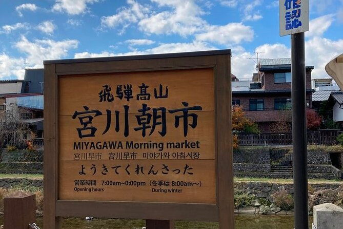 1-day-private-charter-tour-to-takayama-shirakawago