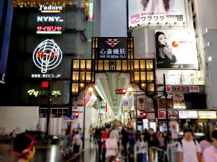 1-day-walking-tour-in-osaka%ef%bc%9acastle-temples-and-ukiyoe