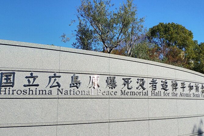 7-hours-private-customizable-walking-tour-in-hiroshima