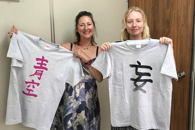 calligraphy-and-make-your-own-kanji-t-shirt-in-kyoto