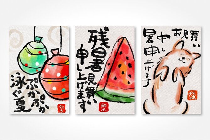 calligraphy-digital-art-workshop-in-kyoto