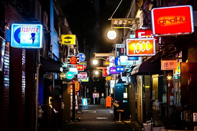 cheers-bar-hopping-tour-w-a-local-guide-in-shinjuku-kabukicho